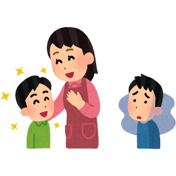 普通の子供になりたかった...と他の子供を羨むヤングケアラーのイメージ画像