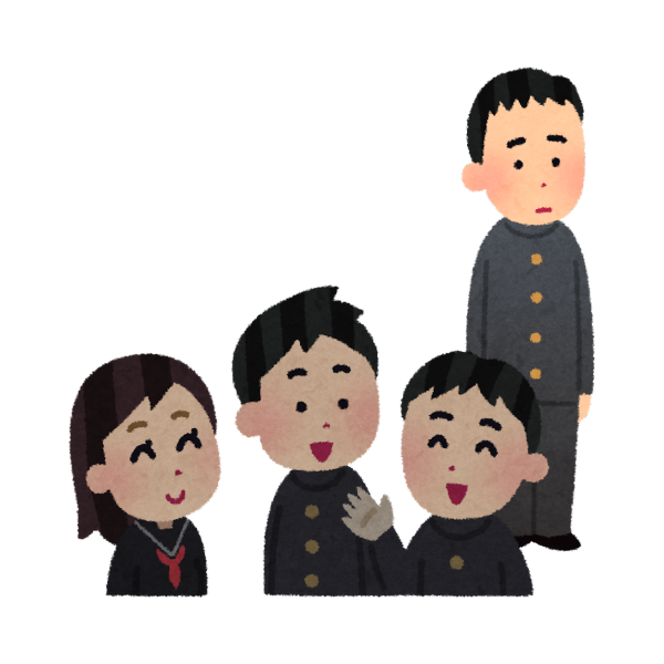 同級生が好きな進路に進んでいくのを遠くから見つめるヤングケアラーのイメージ画像