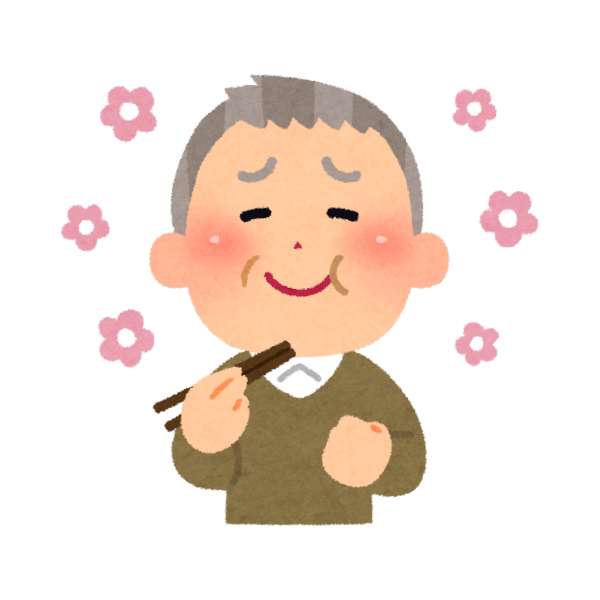 高齢者にとって食べることは喜びであるということのイメージ画像