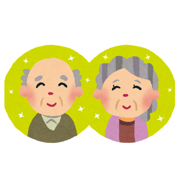 介護を始めて受けるおじいちゃんとおばあちゃんのイメージ画像