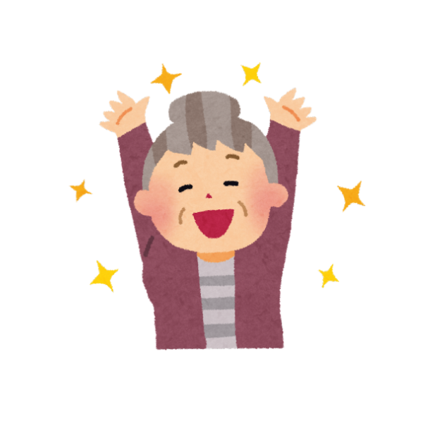 介護施設では話し相手がいたりして寂しさが紛れることに喜ぶおばあちゃんのイメージ画像。