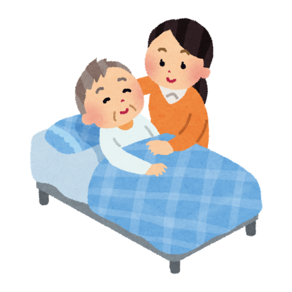 要介護のお年寄りをベッドで介助する女性のーイメージ画像