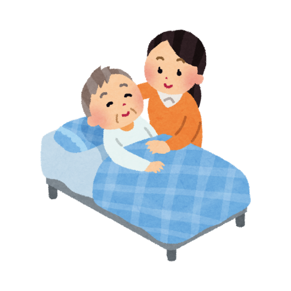 在宅介護のワンシーン。娘が高齢の父親をベッドで起きあがらせようとしている画像