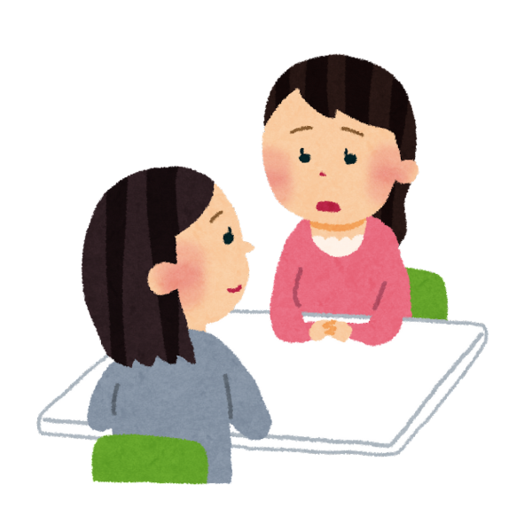 どうしても介護に行き詰まった時には、誰かに相談することが大切だというイメージの画像