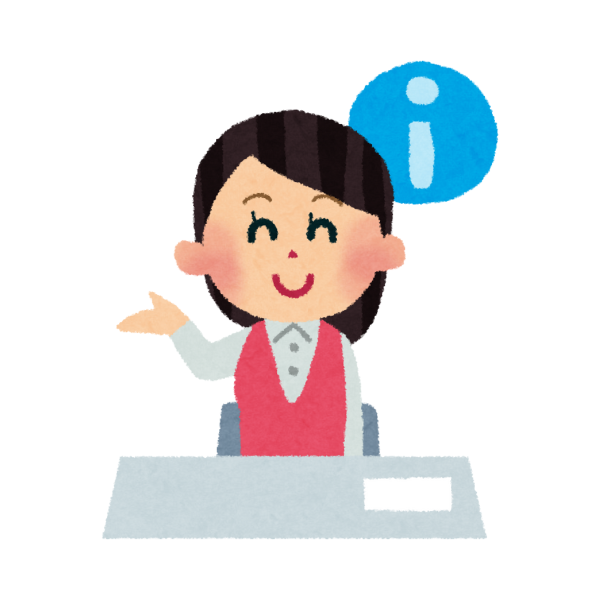 介護保険を使うには窓口で様々な申請手続きをする必要がある。その窓口で相談を受ける係のイメージ画像
