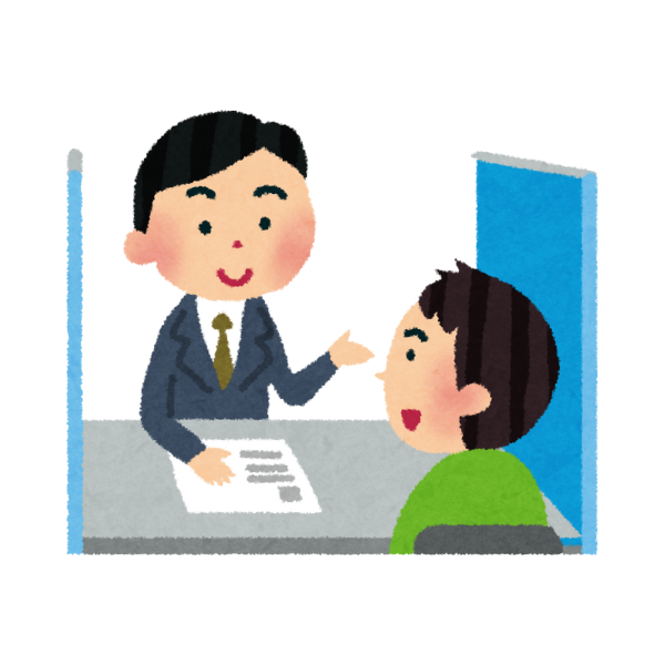 介護サービスを市の窓口で相談に乗ってもらっているイメージの画像。