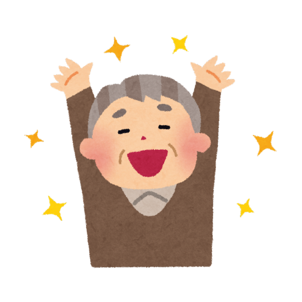 介護サービスを受けてから身なりに気を付けたり、表情が明るく、よく笑うようになる人もいる。そんなおじいちゃんのイメージ画像