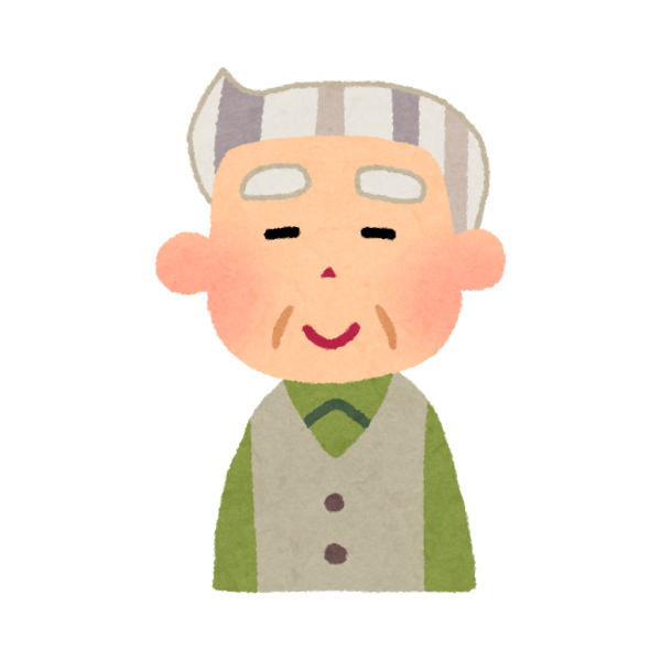 始めは嫌がっていたおじいちゃんが、介護サービスを受けてから次第にそれを楽しみに、笑顔になっていく様子をイメージした画像