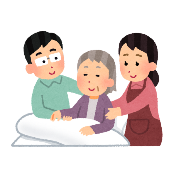 夫婦に在宅で介護されて嬉しそうなおばあちゃんのイメージ画像。