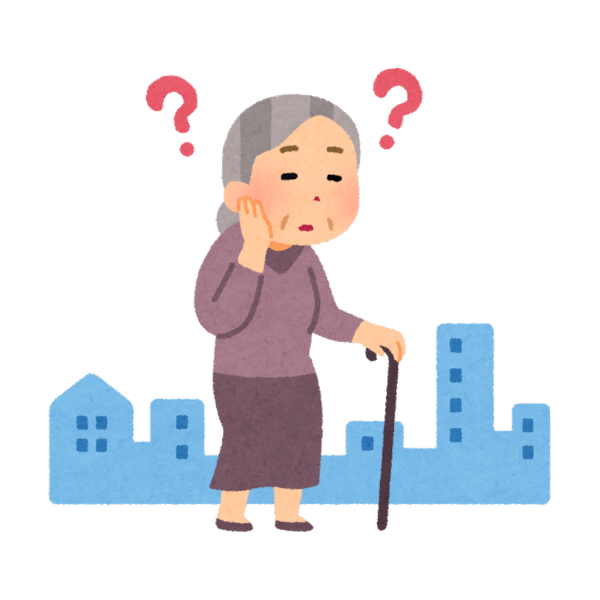 認知症のおばあちゃんが、一人で散歩に行って、今自分がどこにいるのか、家はどこなのか分からなくなってしまったイメージ画像