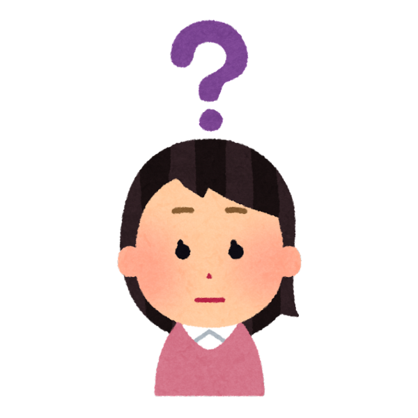 介護施設を選ぶ際には多くの人が迷う。その迷っている様子のイメージ画像