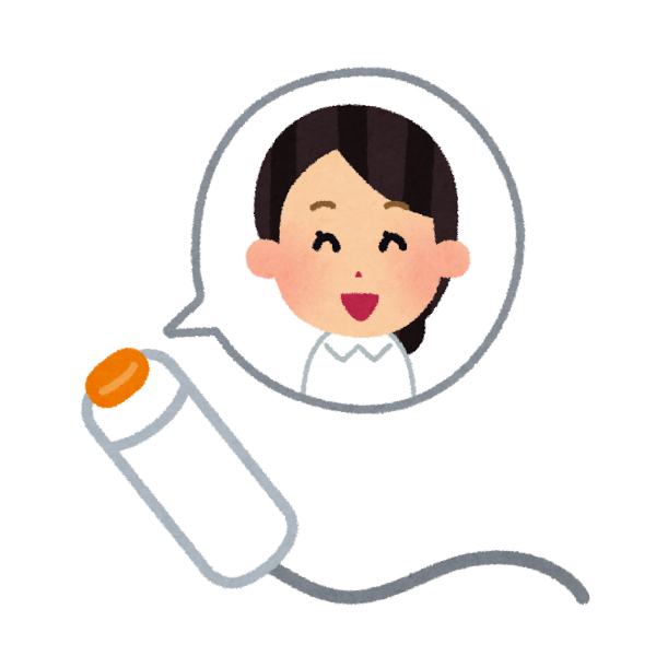 高齢者が困った時にはすぐに介護人を呼べるようにナースコールのイメージ画像