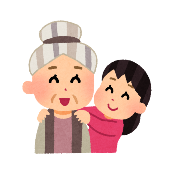 高齢者には何か一つでもお願い事をすると、本人は頼られていると自信が出ていいことだというイメージの画像