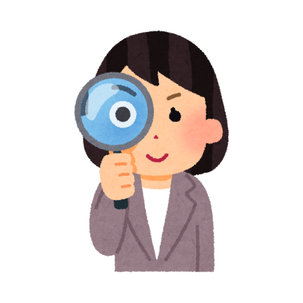 施設見学をして様々なことをチェックすることを勧めるイメージの画像