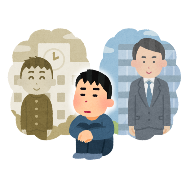 進学か、就職か、進路に悩むヤングケアラーのイメージ画像