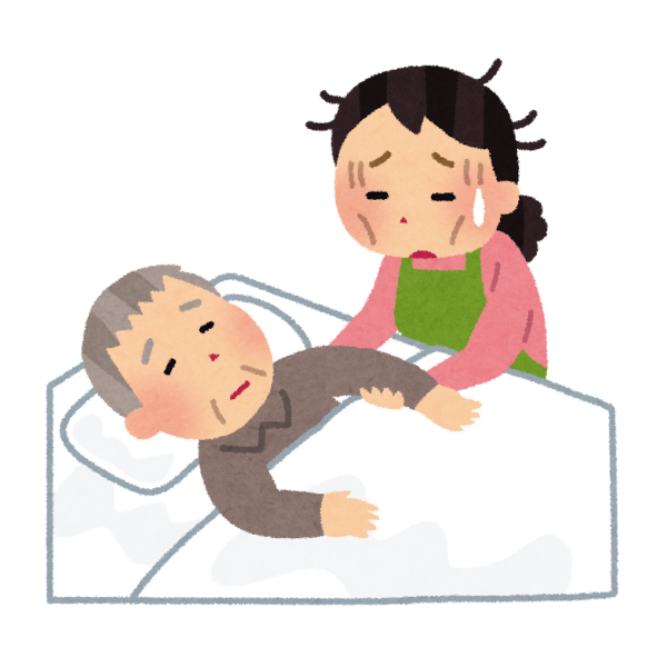 在宅介護でへとへとに疲れた様子の女性と、介護される父親のイメージ画像