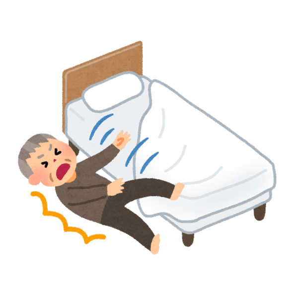 高齢者が夜間にベッドから転落してしまうイメージの画像
