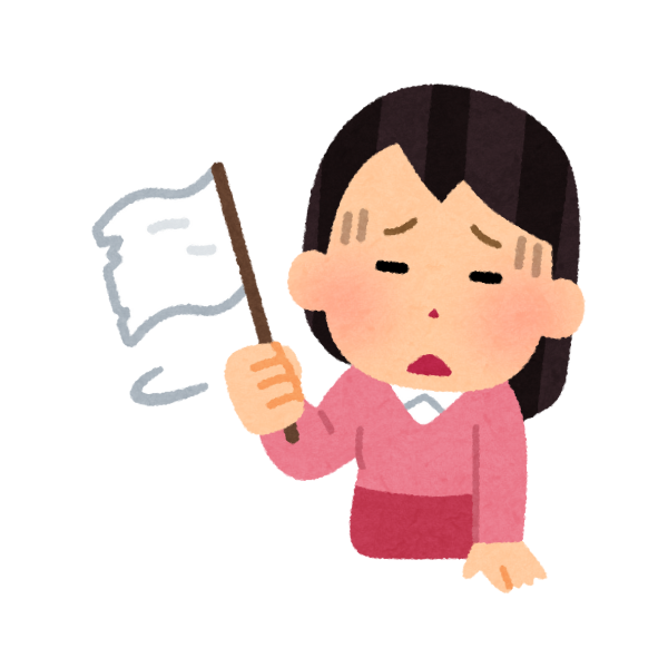 介護ストレスが溜まると体のあちこちにいろんな症状が現れてくるよというイメージの画像