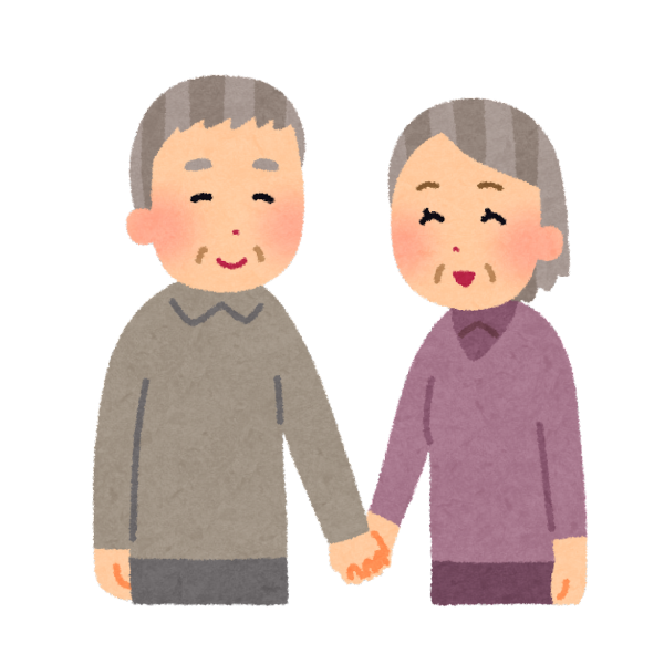介護施設に入所する両親が、虐待もされず、幸せそうに微笑むイメージの画像