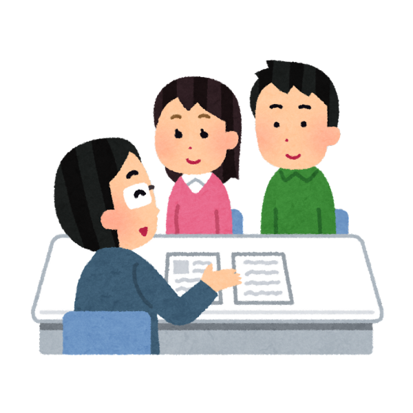 制度が分かりづらい場合は役所の窓口に行って聞きましょうと促すイメージの画像