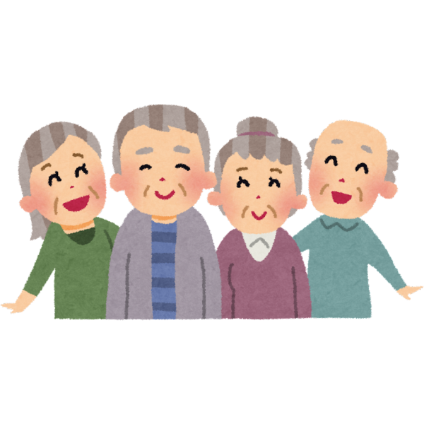 訪問介護と訪問看護は併用できるので介護の安心の形が作れる。幸せそうなお年寄りのイメージ画像

