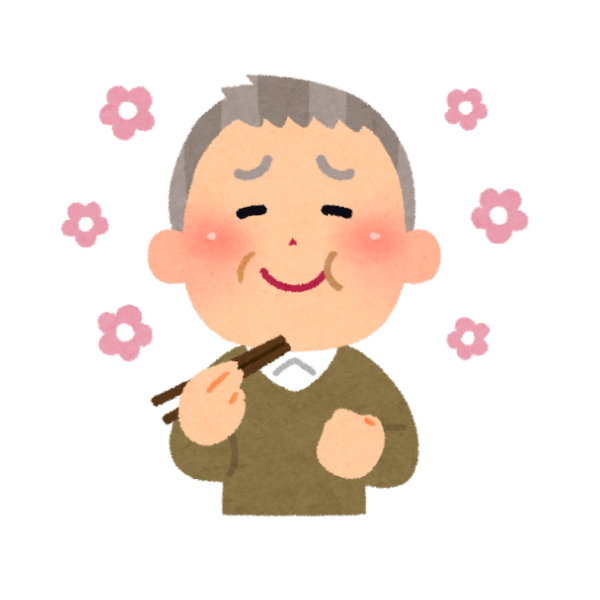 やわらか食やきざみ食でも高齢者の美味しいを引き出せた、幸せそうなおじいちゃんのイメージ画像