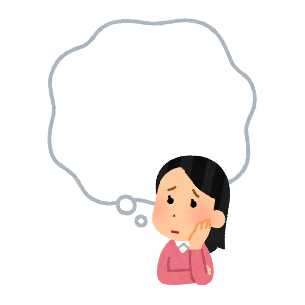 あまりにも施設や場所にこだわりを持つと、なかなかデイサービスにはいけないというイメージの画像