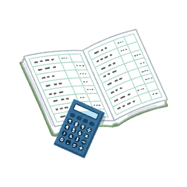 社会保障にお金を配分するイメージの画像