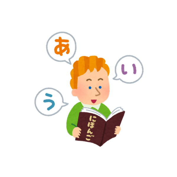 介護の現場では、外国人の手が大きな力になっているというイメージの画像