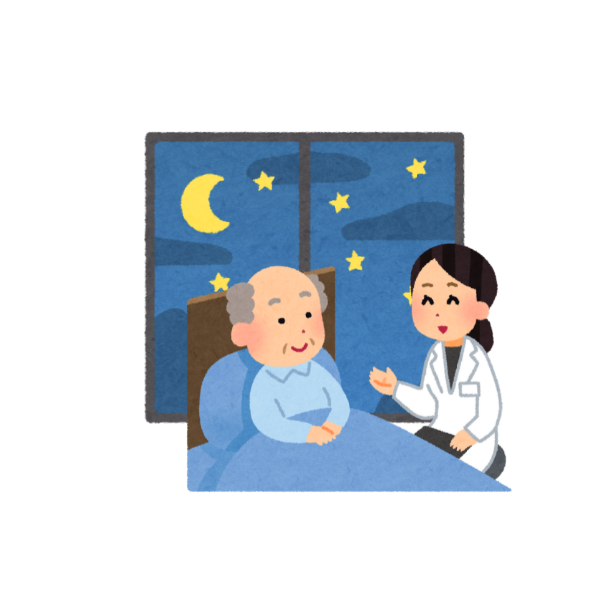 夜に利用できるデイサービスのイメージ画像