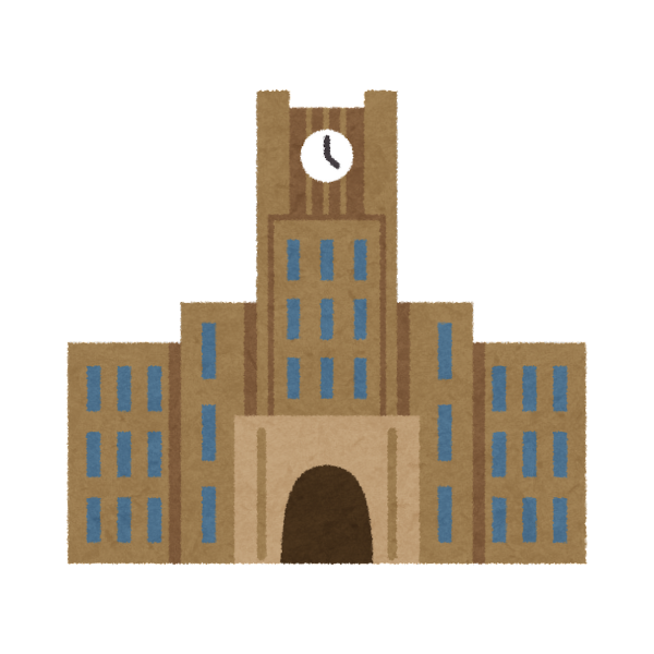 大学の校舎のイメージ画像