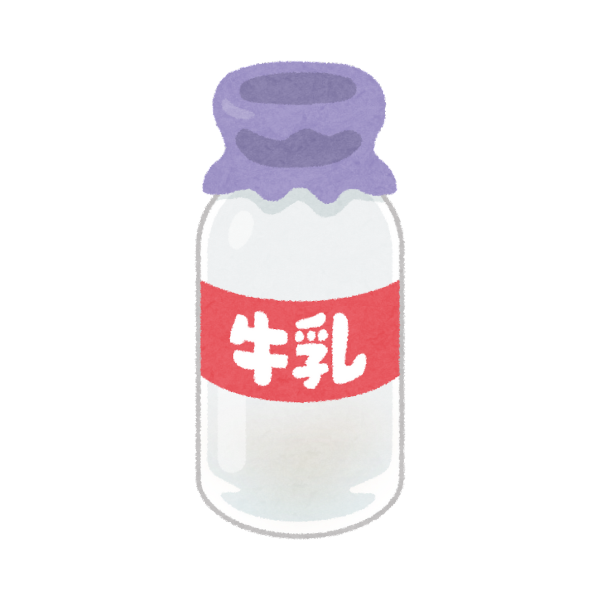 栄養補給もできる牛乳の画像