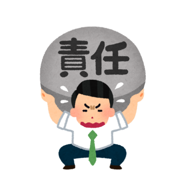 法律や義務に押しつぶされそうになっているイメージの画像