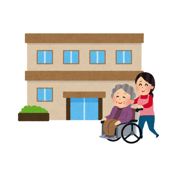 介護施設のイメージ画像