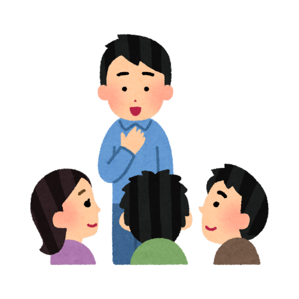 成年後見制度を利用する前に家族でよく話し合うことが大事だというイメージの画像