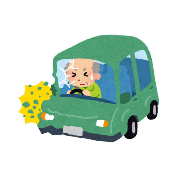 高齢者が運転中に事故を起こしているイメージの画像