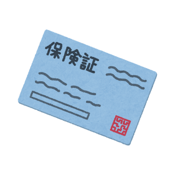 介護保険のイメージ画像
