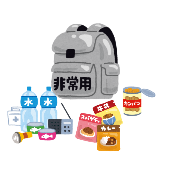 災害時の非常袋のイメージ画像