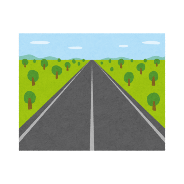 距離をイメージする画像