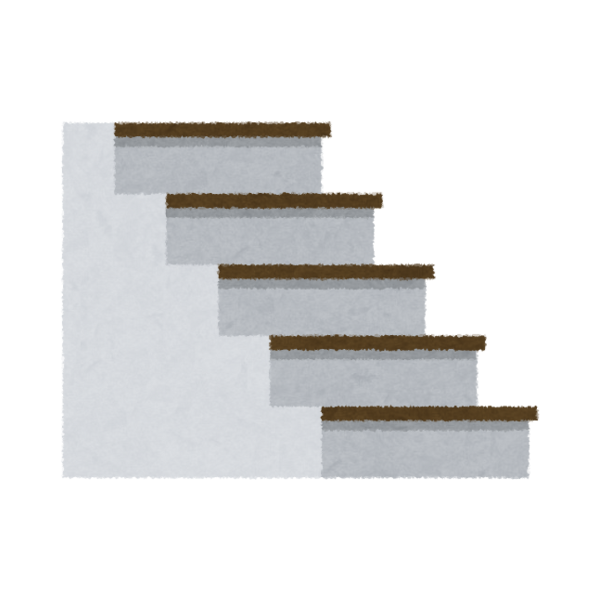 階段のイメージ画像