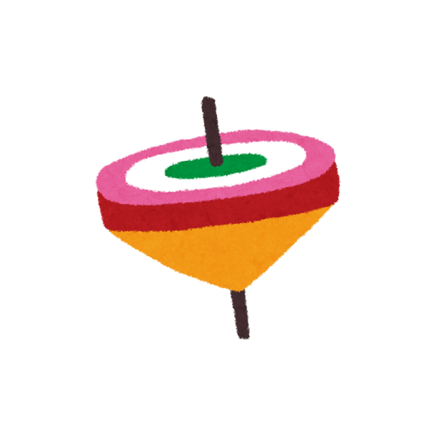 コマ回しの画像