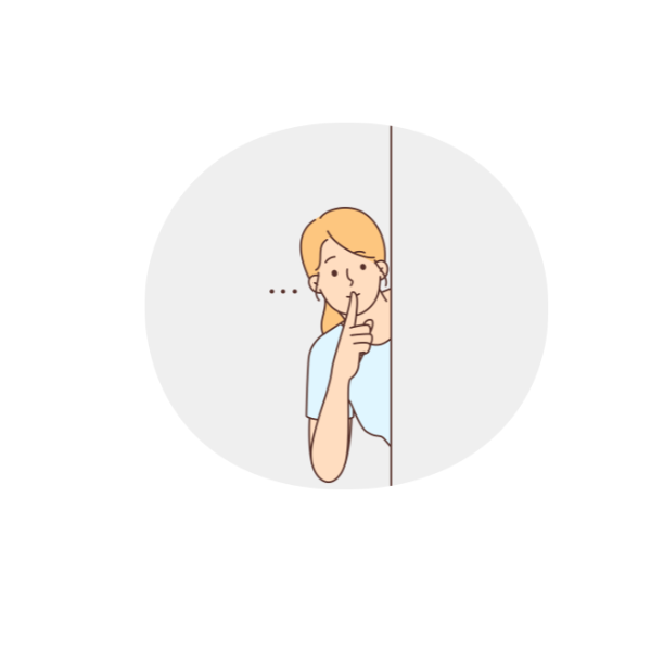 秘密を守ってくれるというイメージの画像